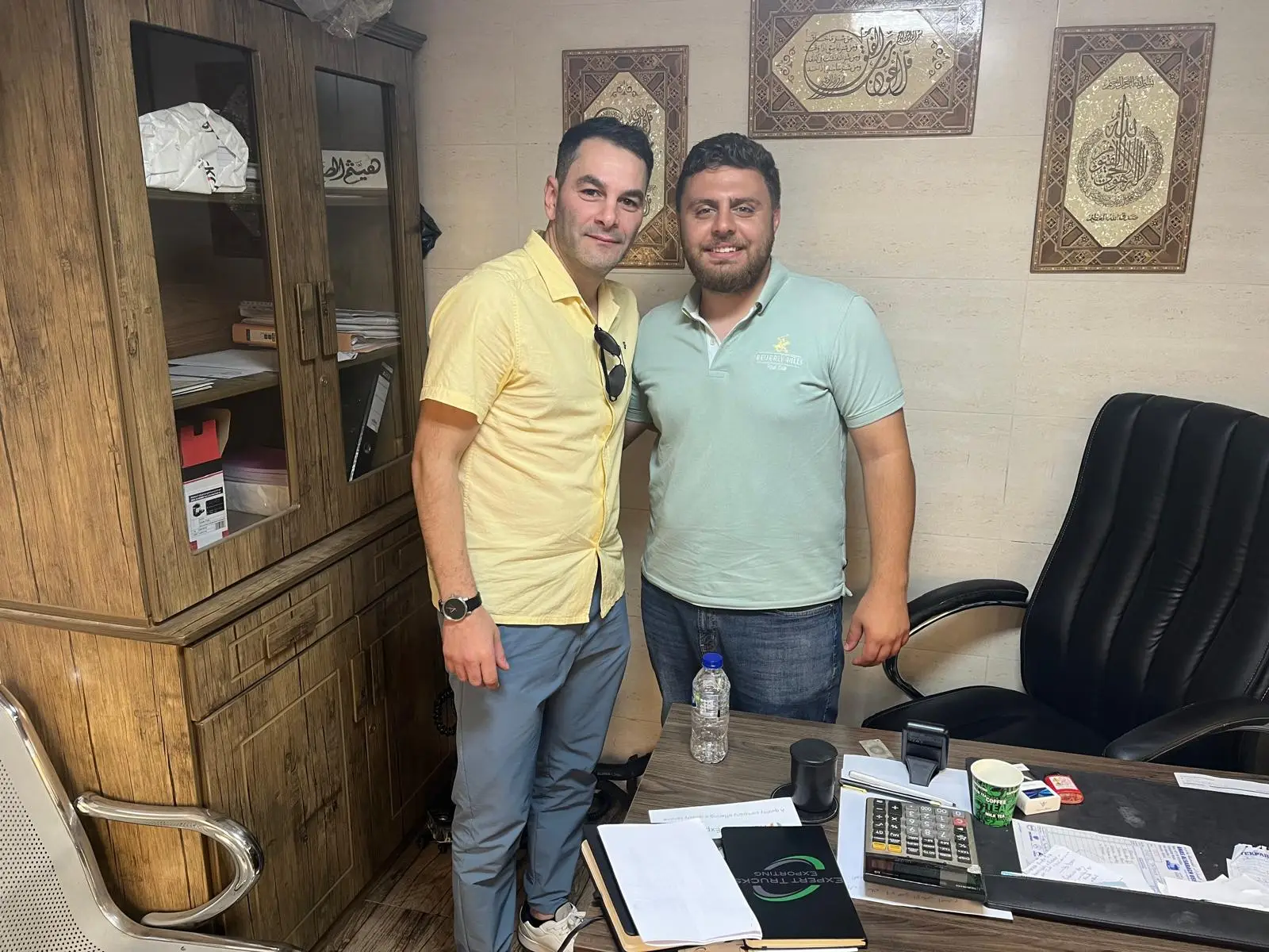 Visiting the Middle East