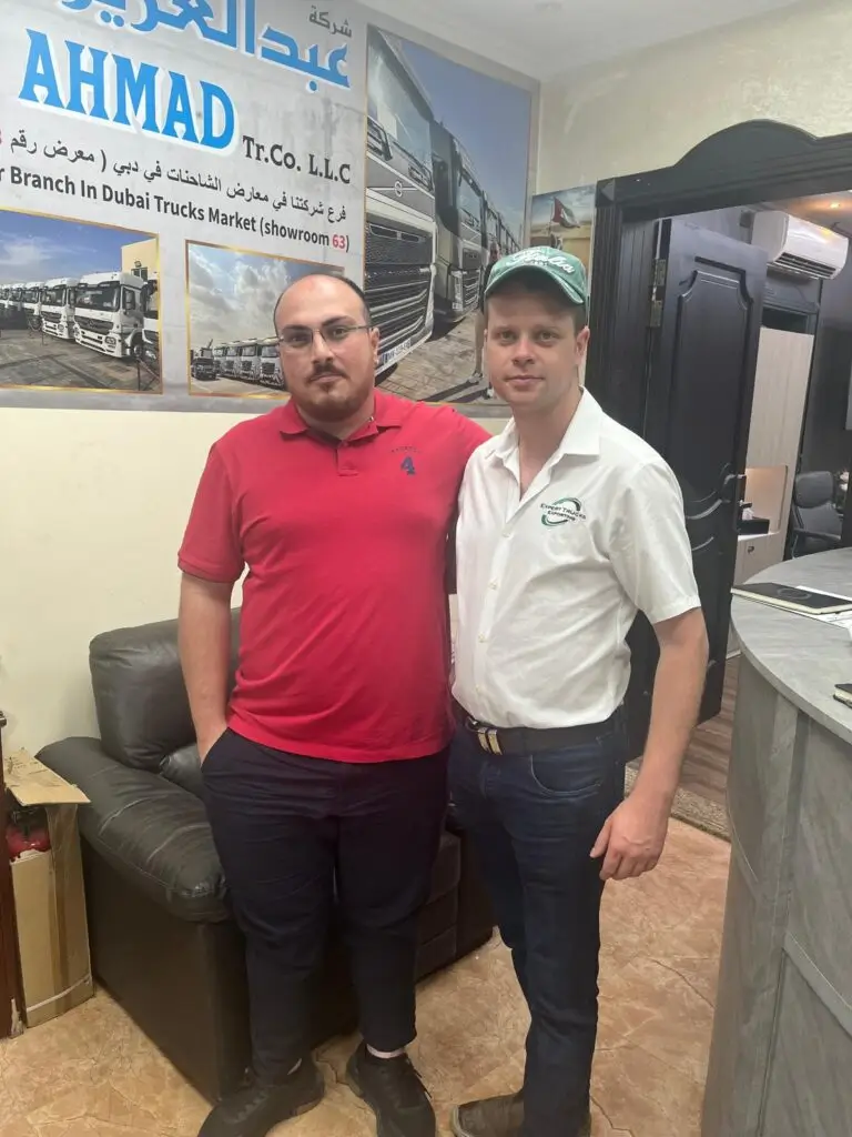 Visiting the Middle East